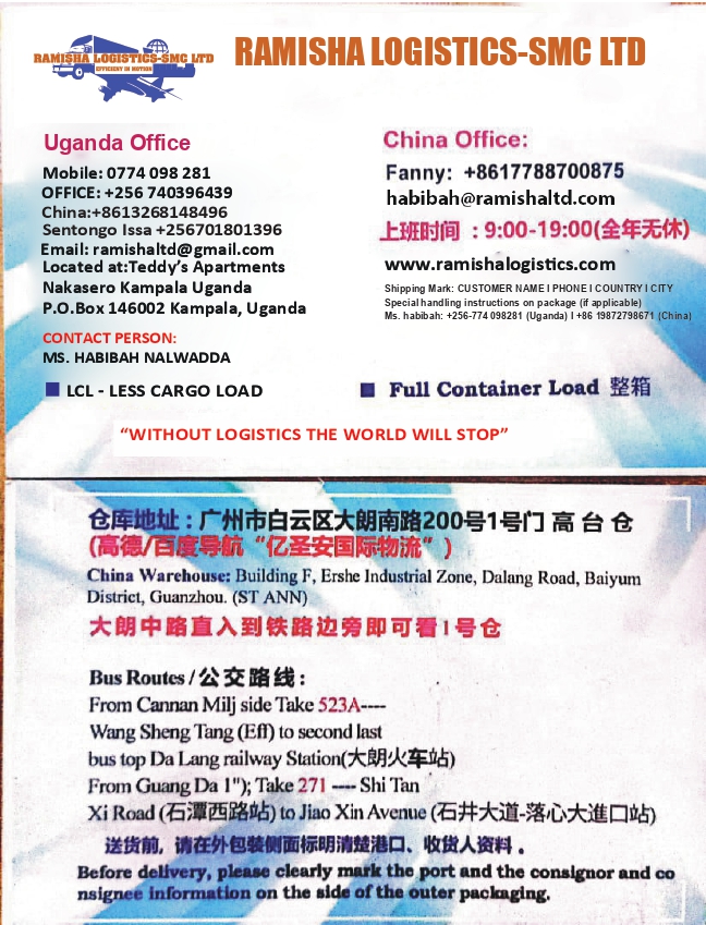 Ramisha Logistics location document